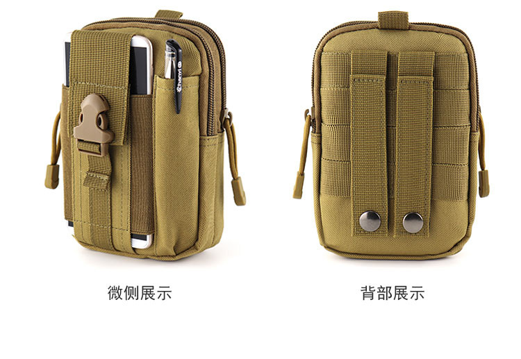 腰包男士工地干活穿皮带户外手机包防水多功能运动登山跨境外贸包详情8