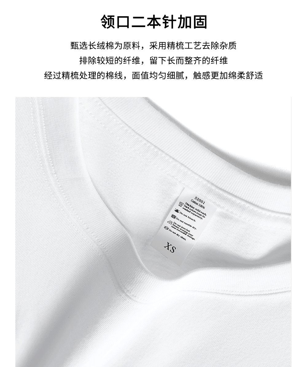 De alta calidad! 260g camiseta de algodón pesado blanco manga media manga corta hombre camiseta hombre mismo estilo media manga más logo pic 4