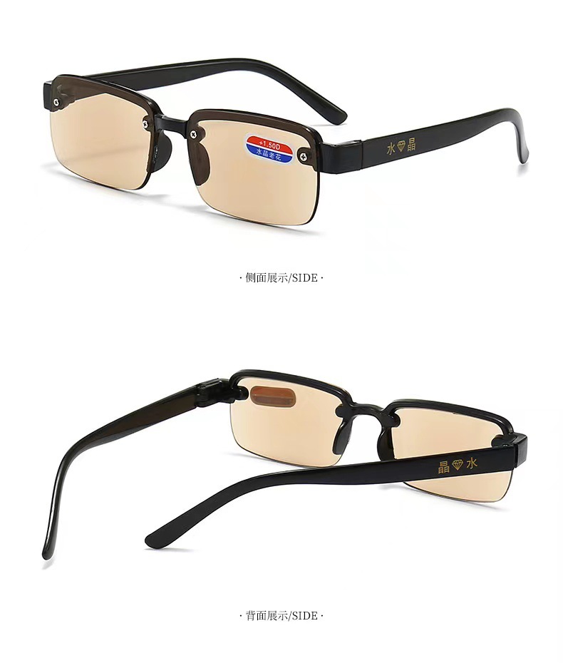New fashionable high-definition frameless anti-blue light reading glasses, anti-fatigue and anti-radiation reading glasses for traveling around and street vending pic 11