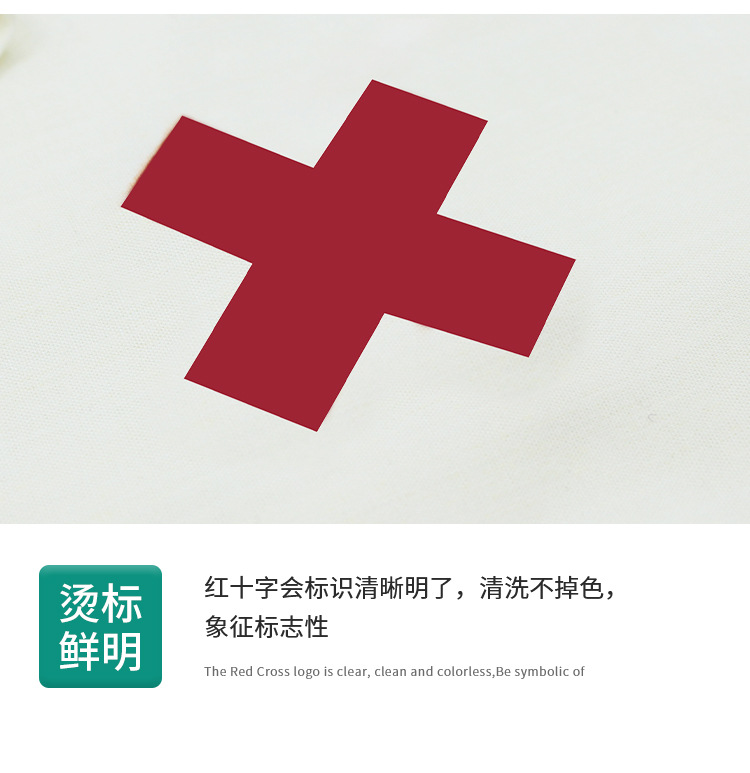 详情_06
