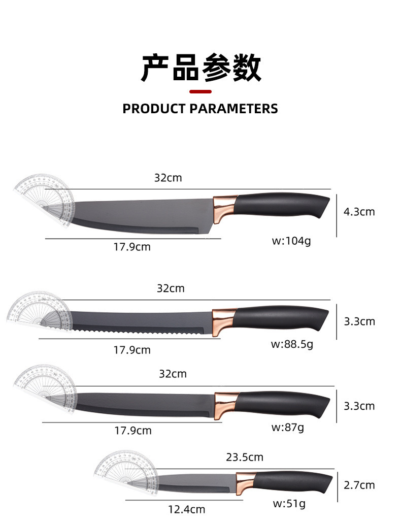 家用跨境硅胶厨具刀具搭配厨房不锈钢厨具多功能20件套厨房套装详情25