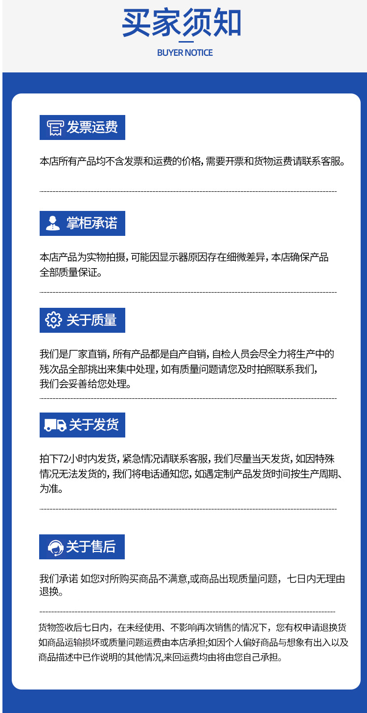 固安利304不锈钢弹簧插销加厚工业重型插销货车门栓车厢门铁插销详情9