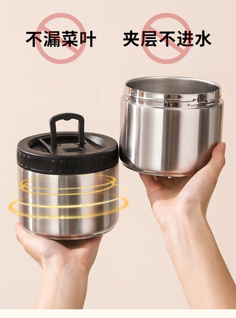 Cross-border customized insulated lunch box set, office worker sealed storage food-grade 316 stainless steel lunch box pic 8