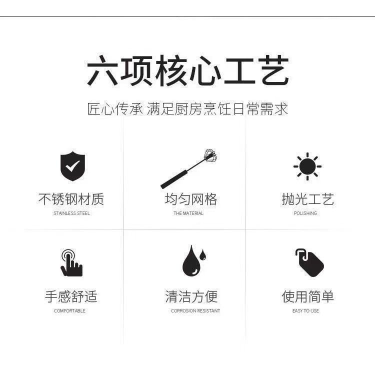 Stainless steel semi-automatic egg beater, cream egg beater, manual whipping machine, mixer, baking tool consignment pic 1