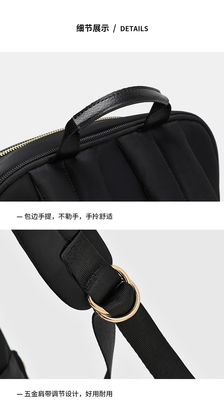 The 2023 new business and casual backpack is a lightweight and simple computer bag with large capacities of 15.6 inches, 14 inches and 13 inches pic 18