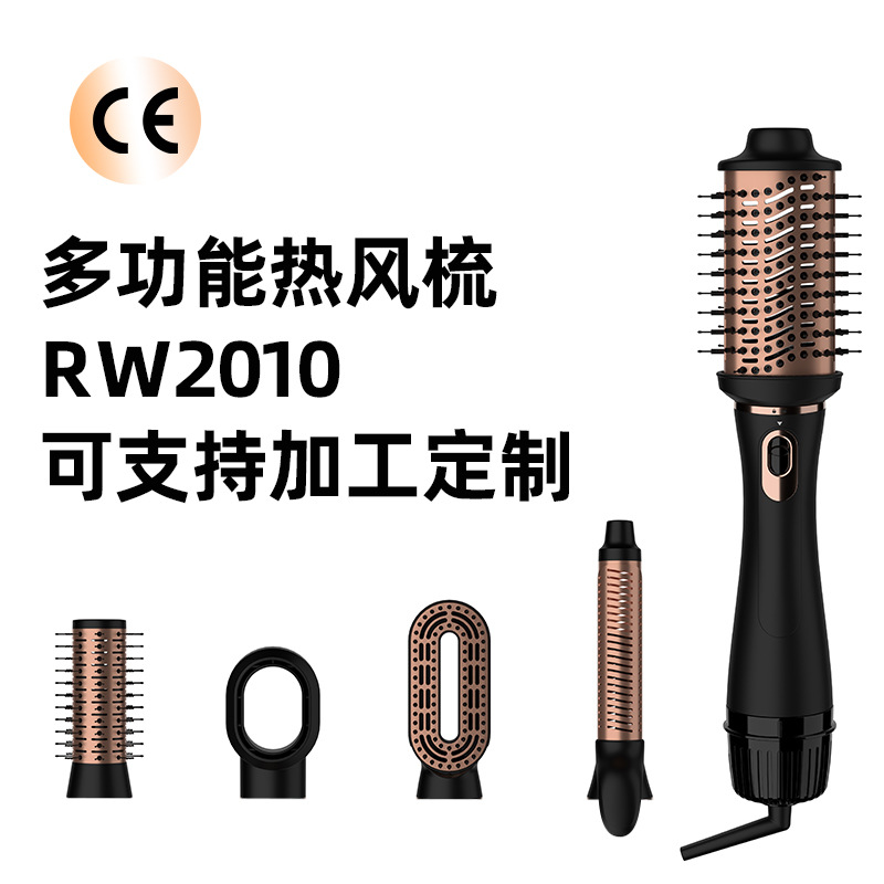 Hot air comb, multi-functional hair dryer, hair curler, negative ion one-stop hair dryer 2008 pic 3