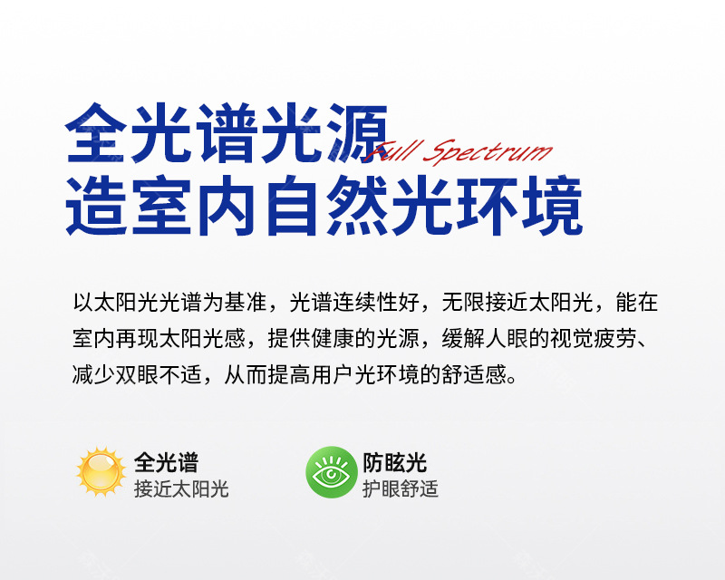 全光谱客厅吊灯意式轻奢圆环led大厅主灯设计师样板房卧室餐厅灯详情5