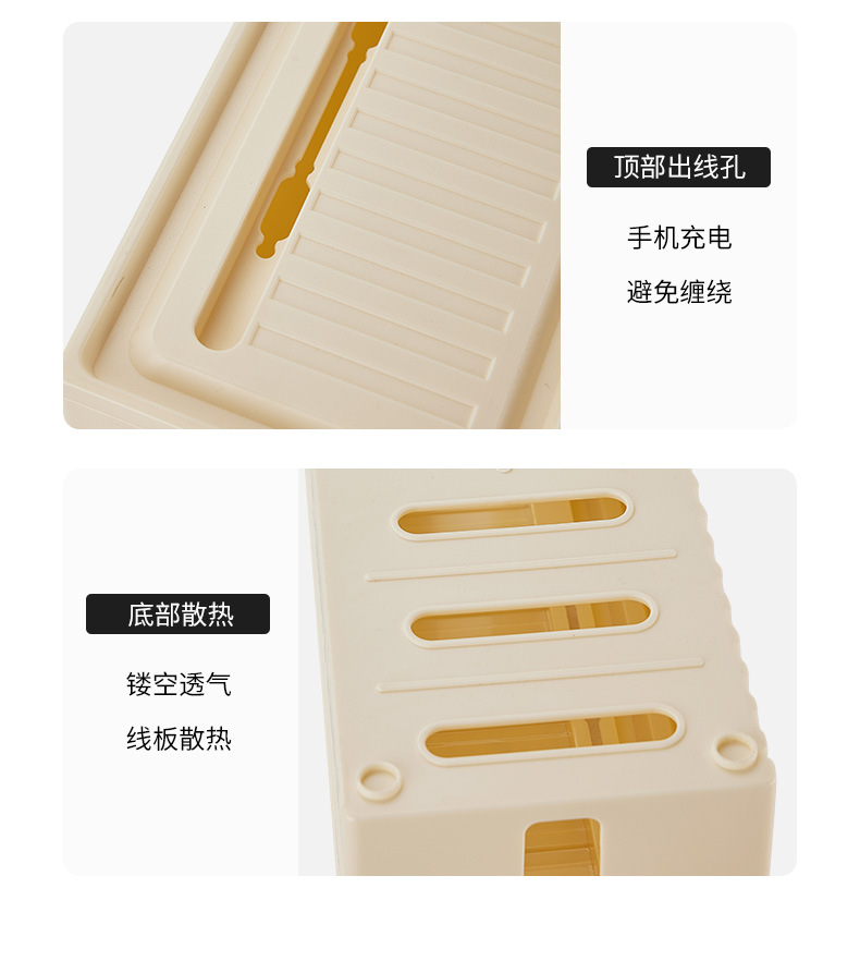 Industrial-style power strip socket storage box, power cord charger, hub box, office data cable, desktop organization box pic 10