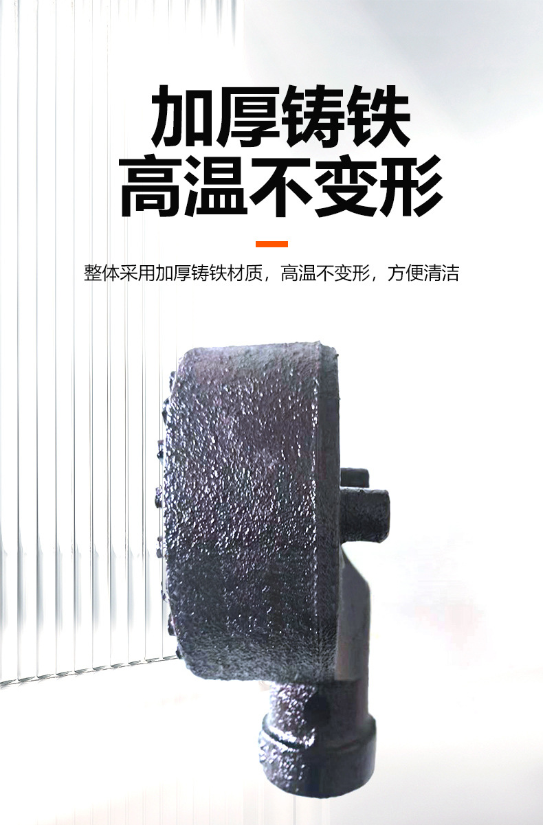 Metal castings, circular perforated structure, small liquefied gas stove, four-core stove, gas stove, single stove accessories pic 5