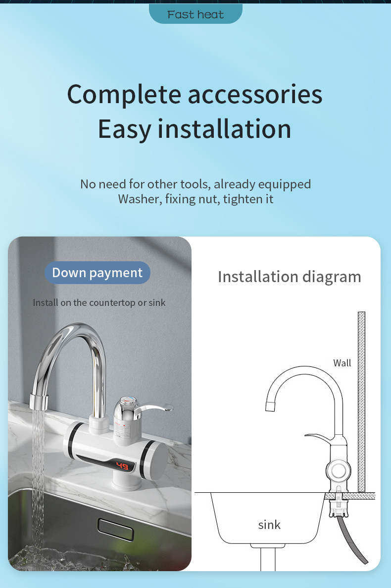外贸亚马逊家用电热水龙头即热式厨房洗菜快速加热三秒速热水龙头详情15