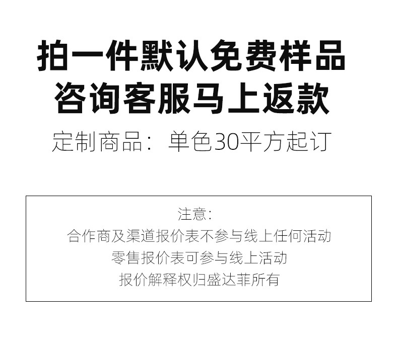 石塑墙板蜂窝孔结构装饰材料WPC格栅木塑地板 详情1
