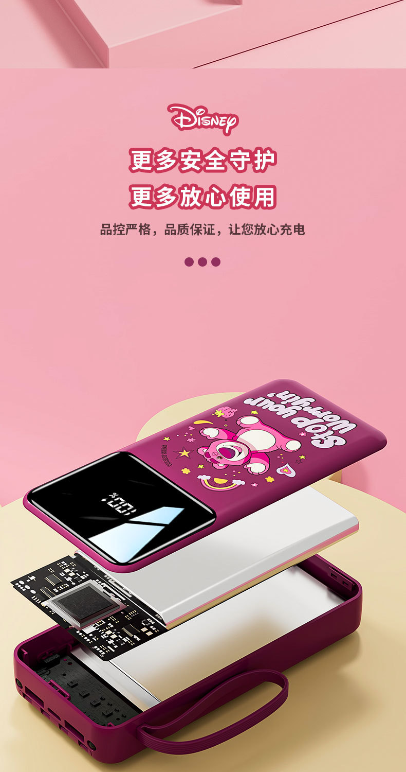 3C-certified cartoon power bank with built-in cable, large-capacity 10,000 mah outdoor fast charging, compact and portable mobile power bank, officially authorized factory wholesale pic 9