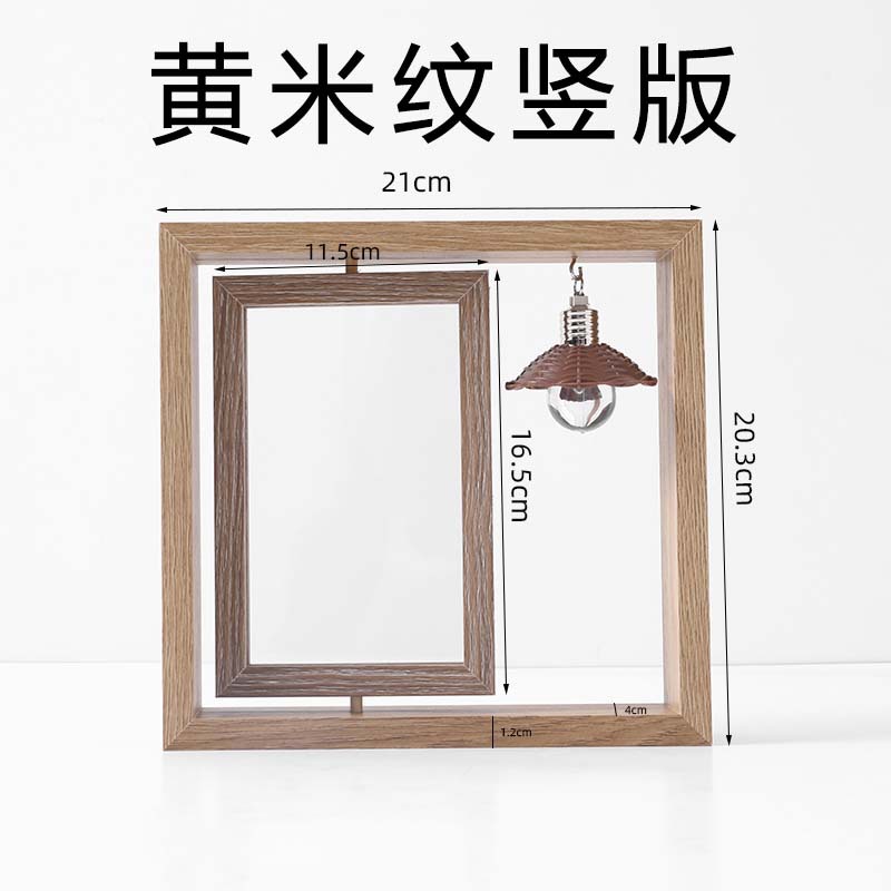 跨境创意双面旋转6寸7寸木质相框摆台个性情侣礼品纪念木质相框详情21