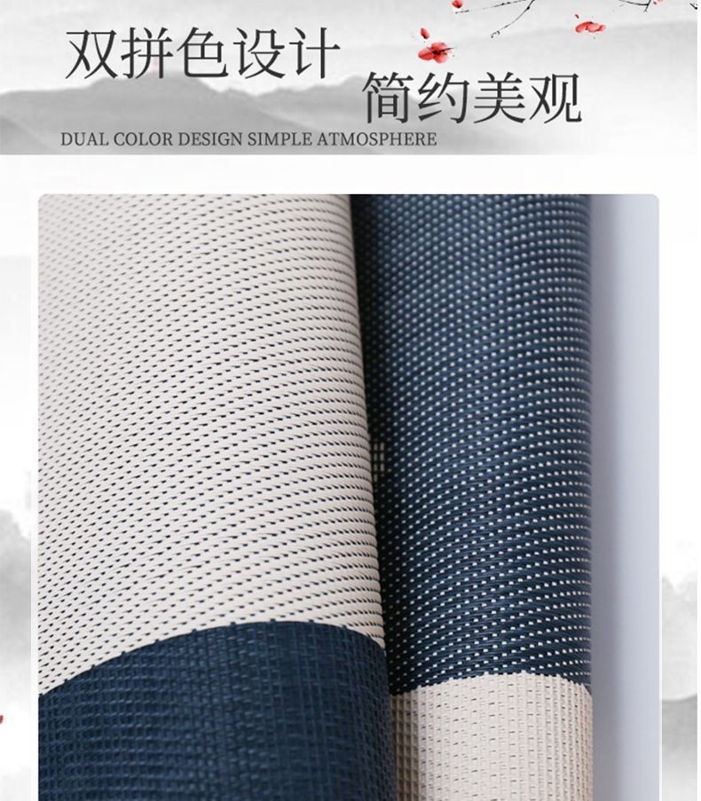 跨境中式隔热防烫耐高温防水PVC餐垫家用锅垫西餐桌垫子碗盘茶杯详情12