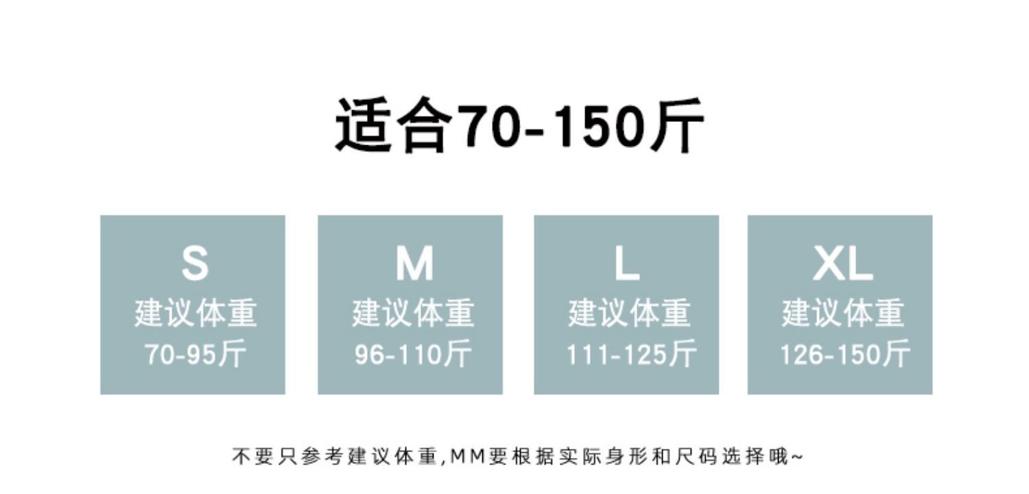 冰丝阔腿裤女夏季薄款凉凉空调裤高腰垂感直筒宽松休闲防蚊防晒裤详情11