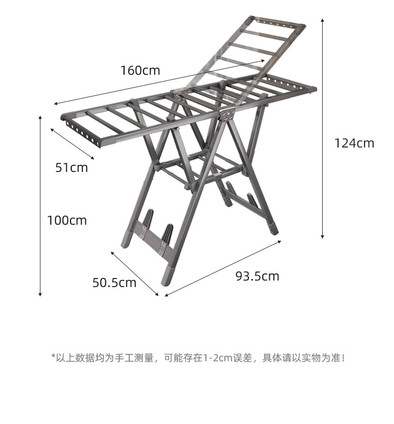 折叠晾衣架落地室内家用阳台加厚铝合金婴儿凉衣架杆晒被子晒衣架详情19