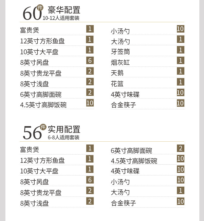 8f381cf8-f646-4052-96df-4261a0ba94dc.jpe