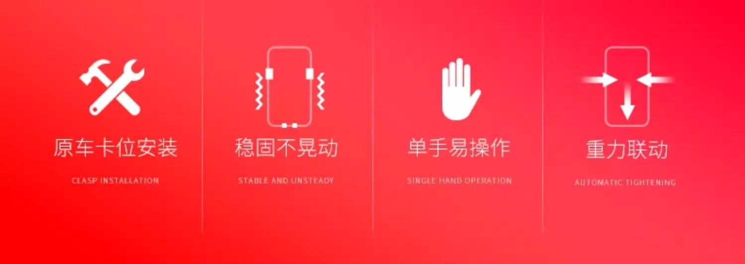 奥迪A3 A4L A6L Q5L Q3 Q2L专用汽车载手机支架Q7 Q8 A7L导航用品详情2