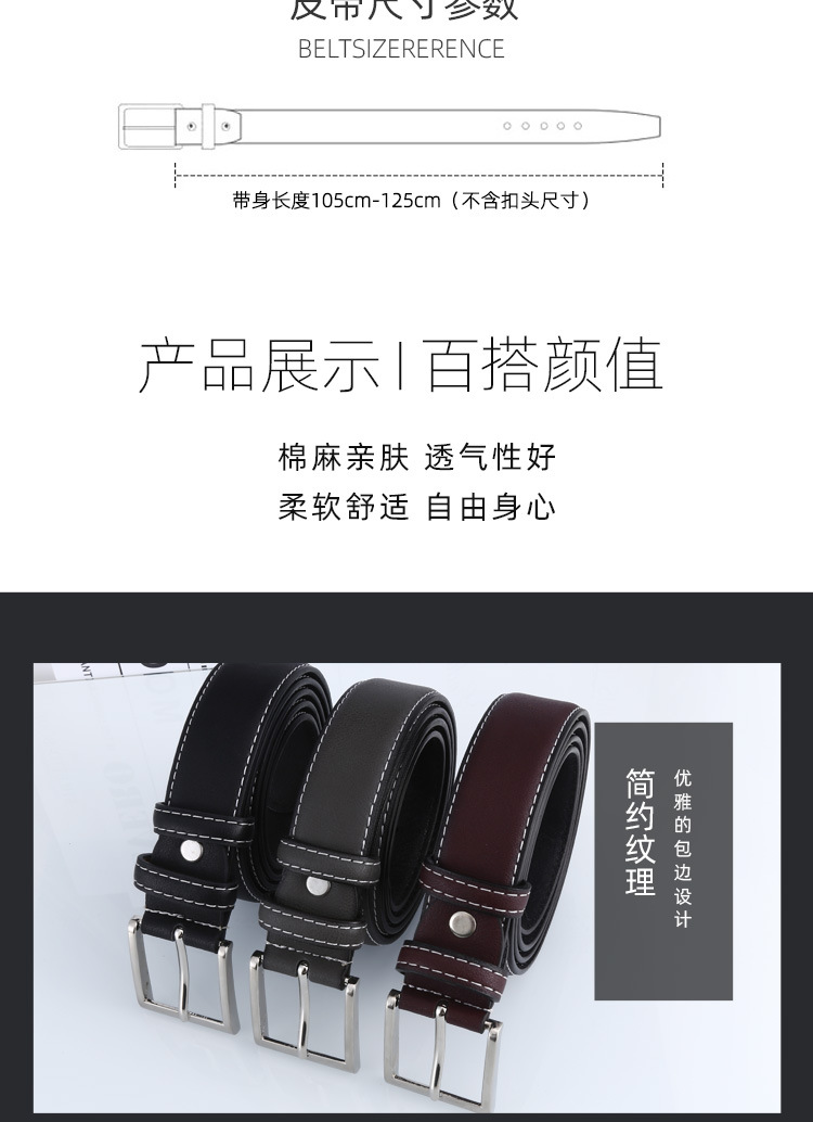 未标题-详情_03.jpg