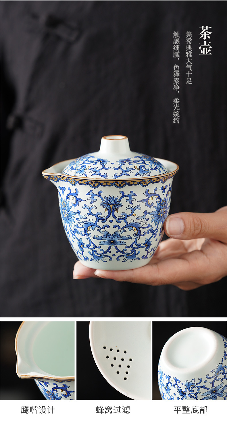 旅行茶具套装便携式户外功夫茶具汝窑快客杯商务高档伴手礼品批发详情12