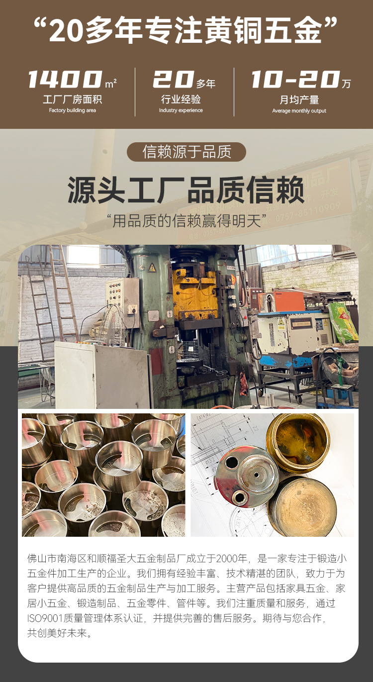 Drawer bedside table, TV cabinet, wardrobe, cabinet door, round handle, kitchen cabinet, small home, modern and simple, golden single-hole handle pic 16