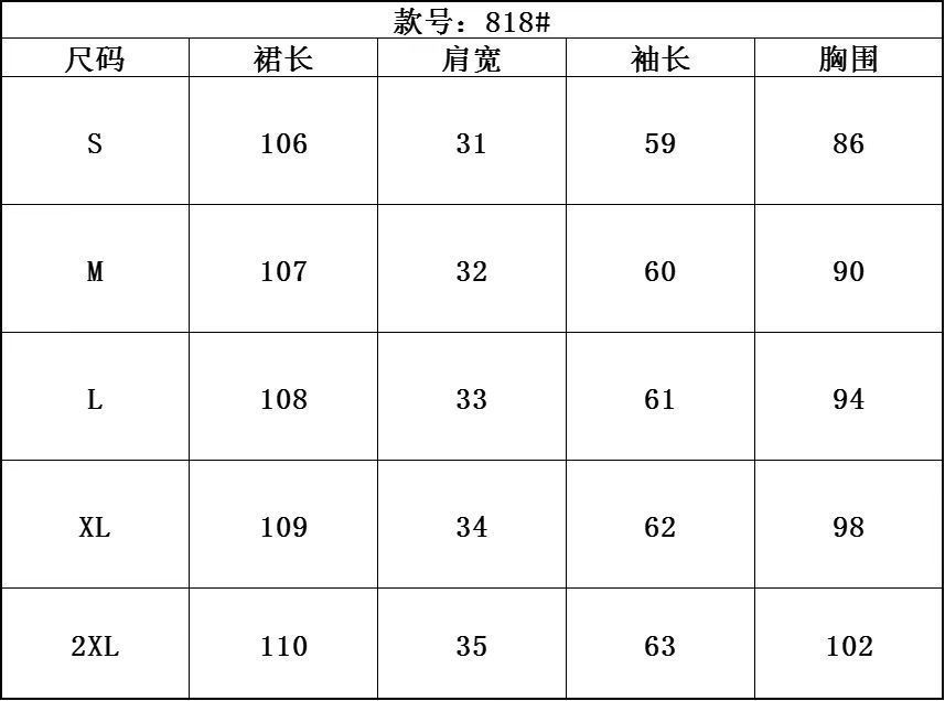 温柔风碎花V领连衣裙女春夏2025新款长款过膝高腰气质长袖A字裙子详情2