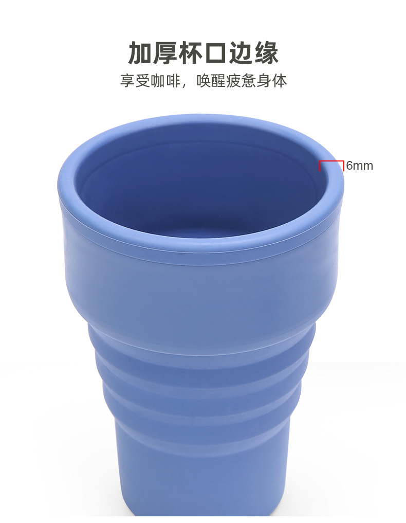 复活节日礼品定制亚马逊大容量水壶硅胶折叠杯年会公司礼品水杯详情26