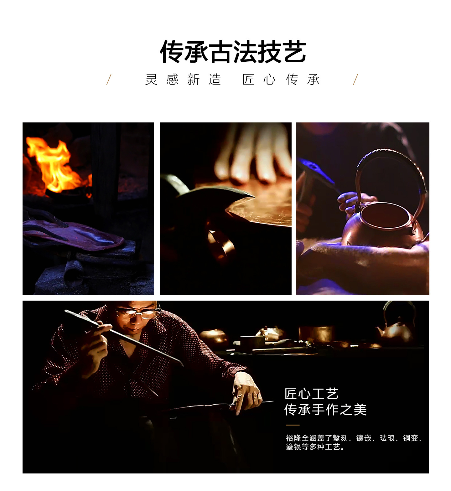 Handcrafted thickened purple copper anti-scald tea and water boiling handcrafted teapots, various copper teapots, tea sets, electric ceramic stoves pic 10