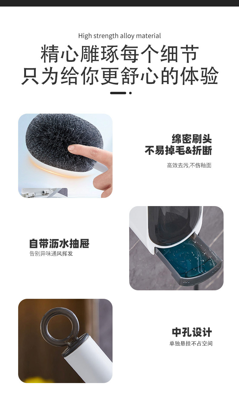 New wall-mounted toilet brush with no dead corners, long handle, high appearance level, details, household toilet cleaning brush with draining water pic 14