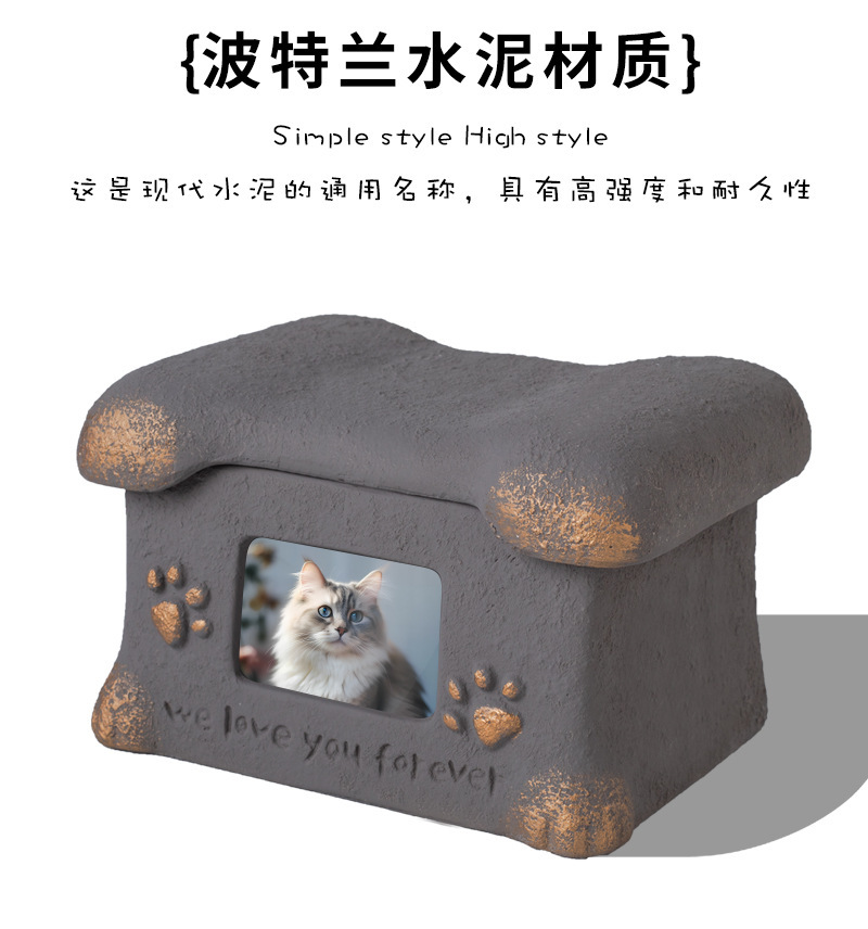 Pet urn, pet funeral supplies, pet urn box, pet urn, pet funeral supplies, funeral supplies, special urn for pet funerals pic 11