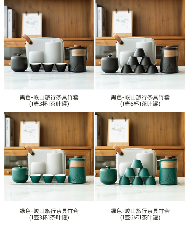 White porcelain portable outdoor travel tea set, one pot with six cups, household quick customer cups, company business gift printing pic 6