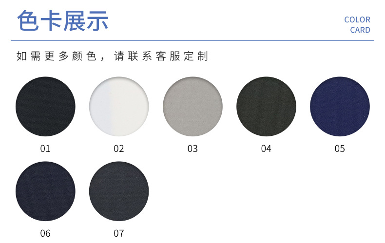 经编40D锦纶双径平针织面料165g运动裤休闲瑜伽服布料高弹力详情6
