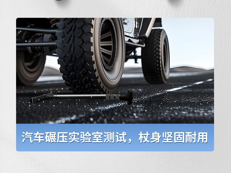 超轻可旋转防滑铝合金拐杖两用伸缩老年人登山滑雪手杖详情11