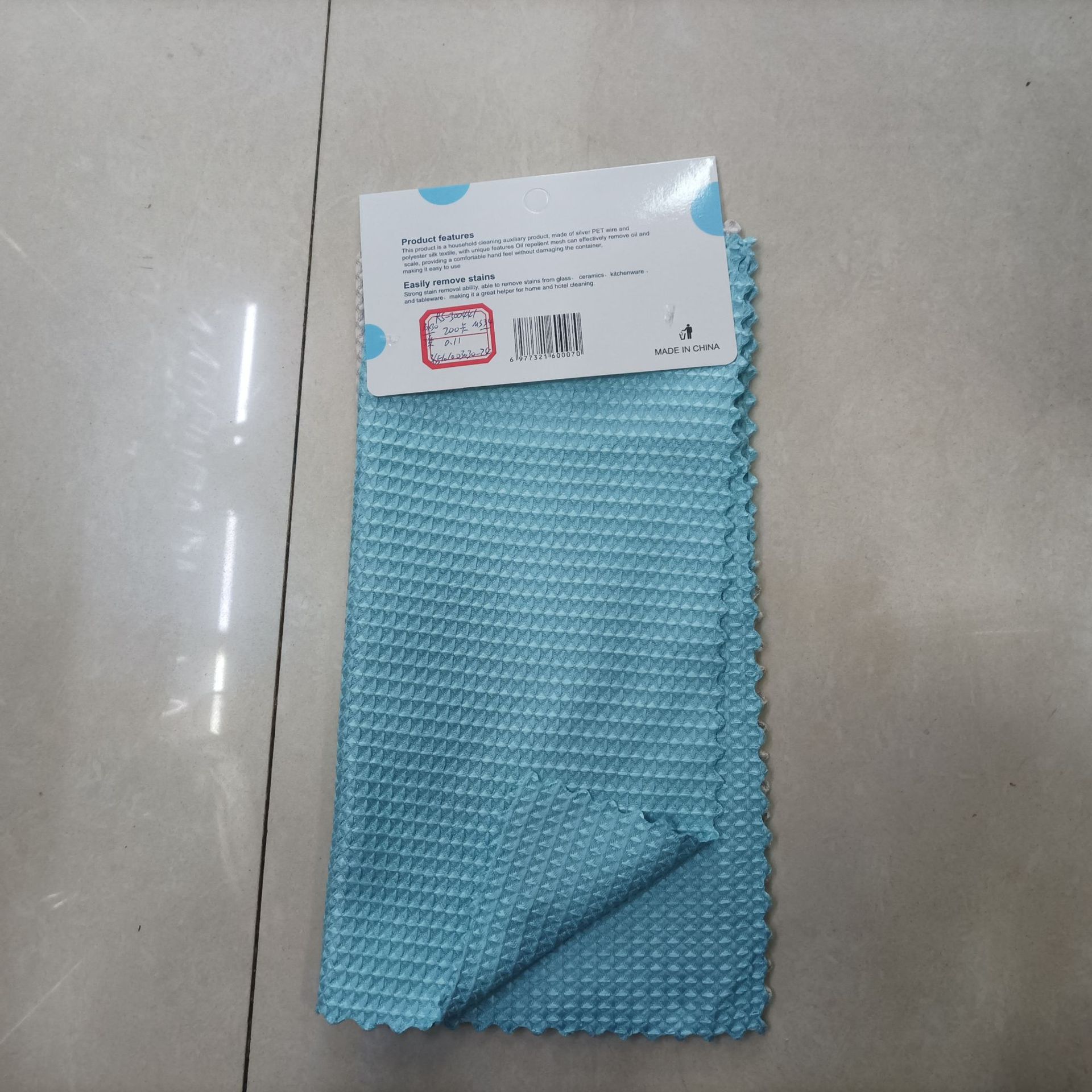 Kitchen dishcloths for both dry and wet use, cleaning cloths for removing dirt, hand towels, gray and yellow car wash towels, RS-300242 pic 19