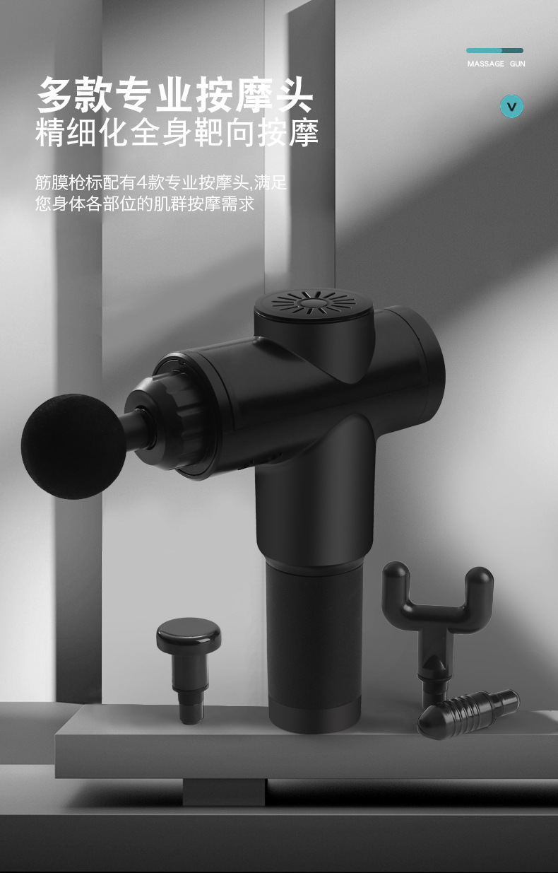 【 Manufacturer 】320 Universal Fascia Gun, Muscle Relaxation Electric Home Fitness Massage Gun, Export batch pic 5