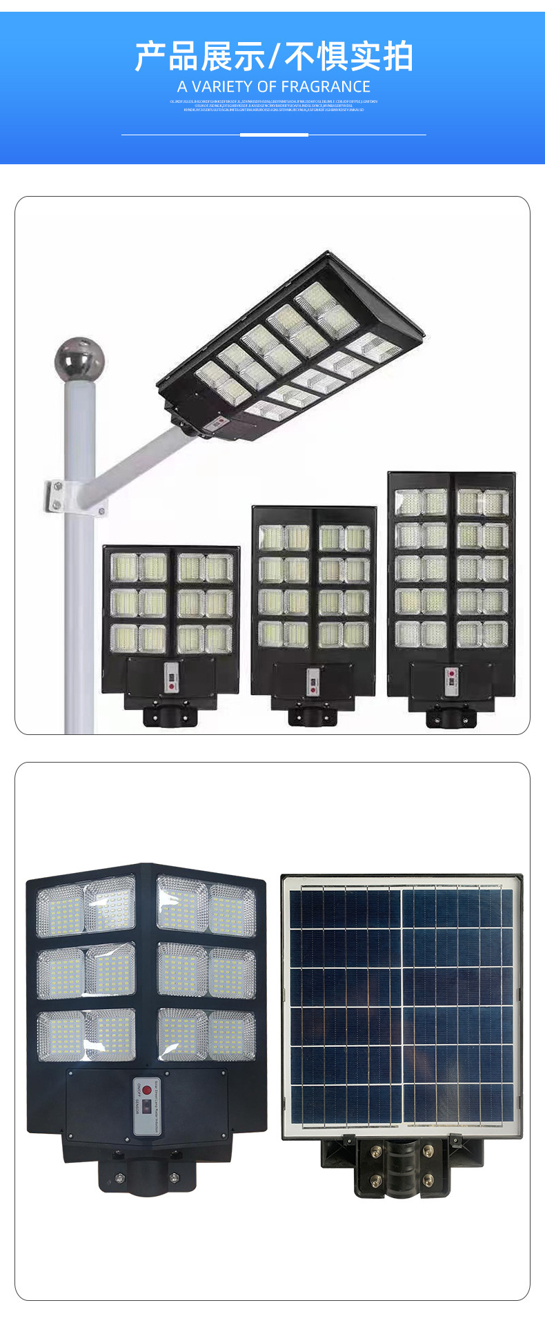Solar outdoor garden lamp, high-power household sensor automatic lighting, new rural waterproof integrated street lamp head pic 13
