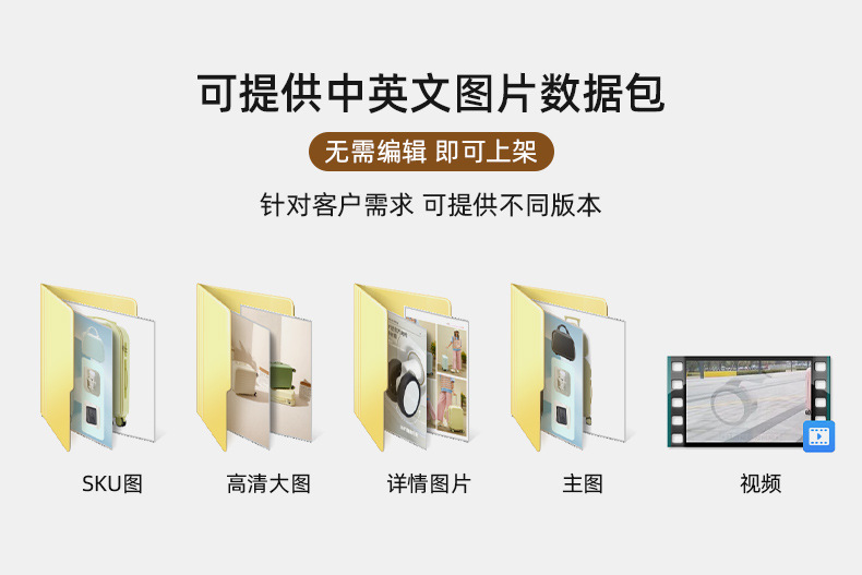 行李箱20寸多功能带杯架旅行箱女24寸学生密码箱万向轮拉杆箱批发详情2