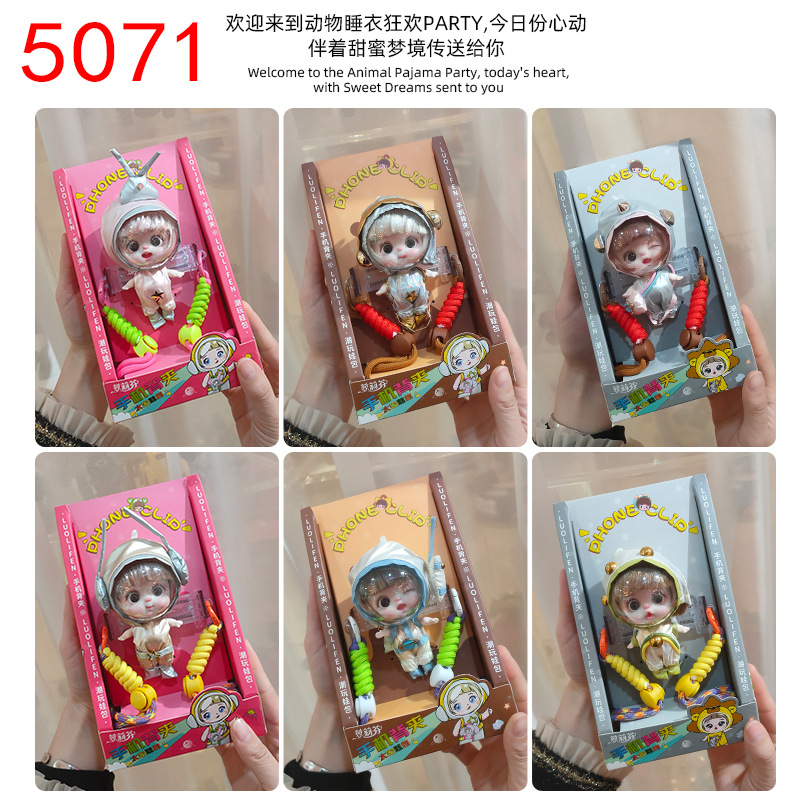 Toy dolls, 13-centimeter plush dolls, phone cases, back clips, supermarket wholesale, whole box of ornaments pic 19