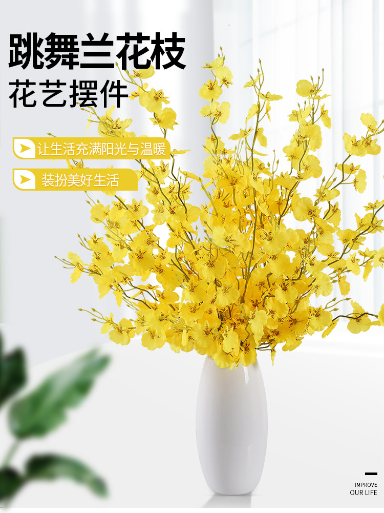 Artificial dancing orchid, Phalaenopsis, silk flowers, living room decoration, dining table, dried flowers, artificial flowers, vases, ornaments, bouquet arrangement pic 1