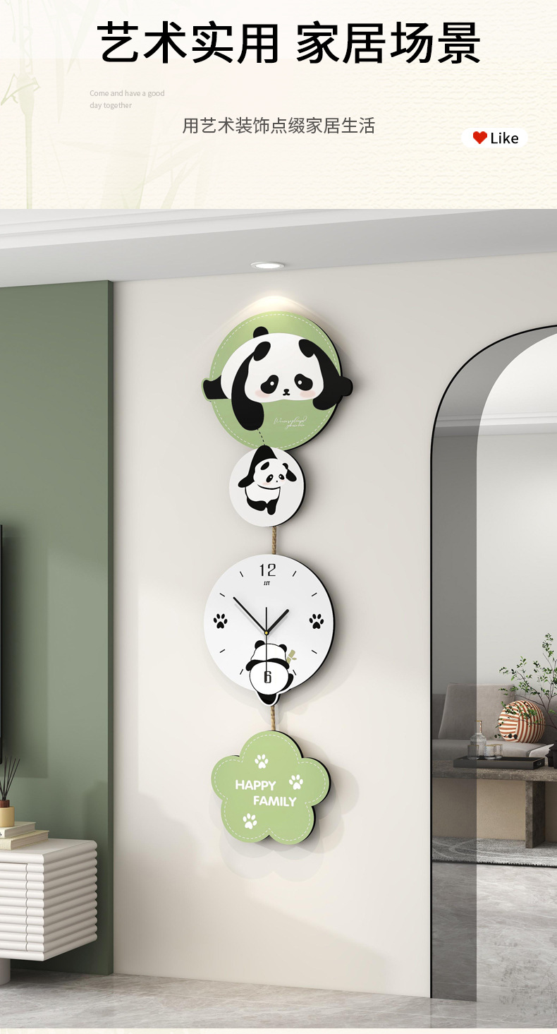 Creative panda wall clock, high-end living room, simple dining room decoration, wall-mounted clock, home silent clock, no need for drilling pic 5