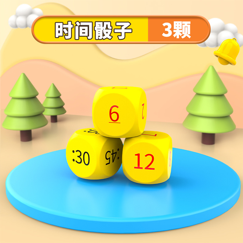 Clock model, teaching aid for kindergarten children to learn and recognize time, clock face dial for first and second grade primary school students pic 9