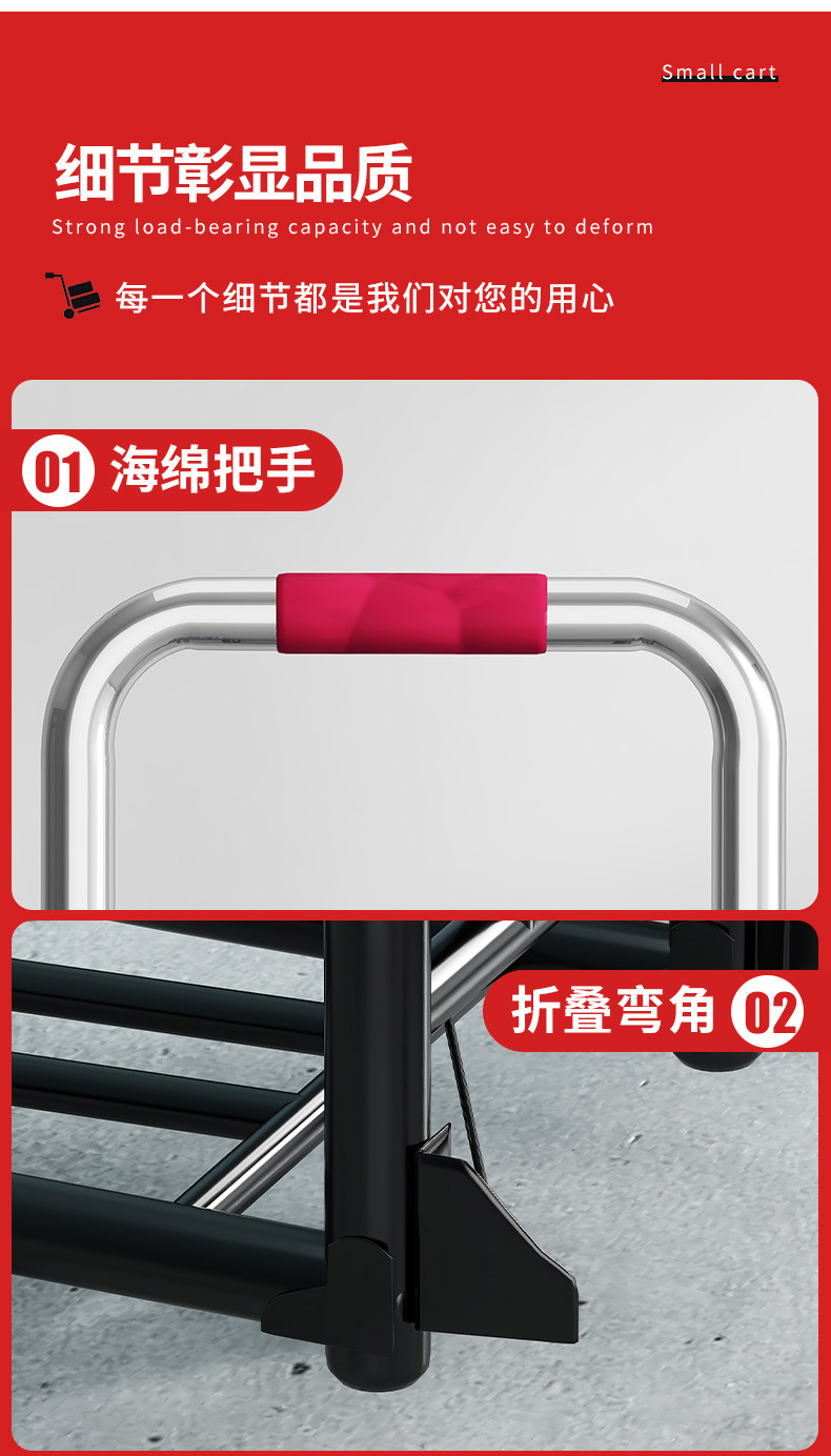 小拉车折叠搬运家用神奇拖车买菜购物车拉货手推车便携行李拉杆车详情13