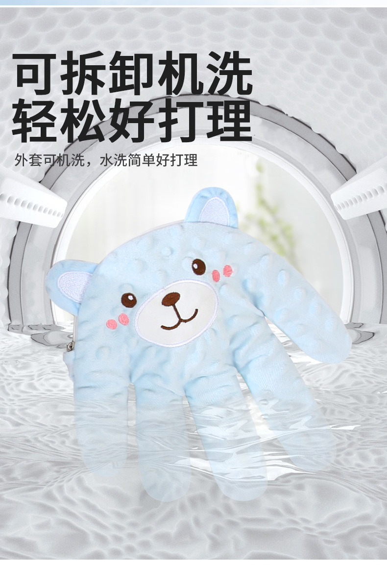✅婴儿安抚手掌自动拍屁股哄睡哄娃宝宝自主入睡防惊跳电动压惊拍详情17