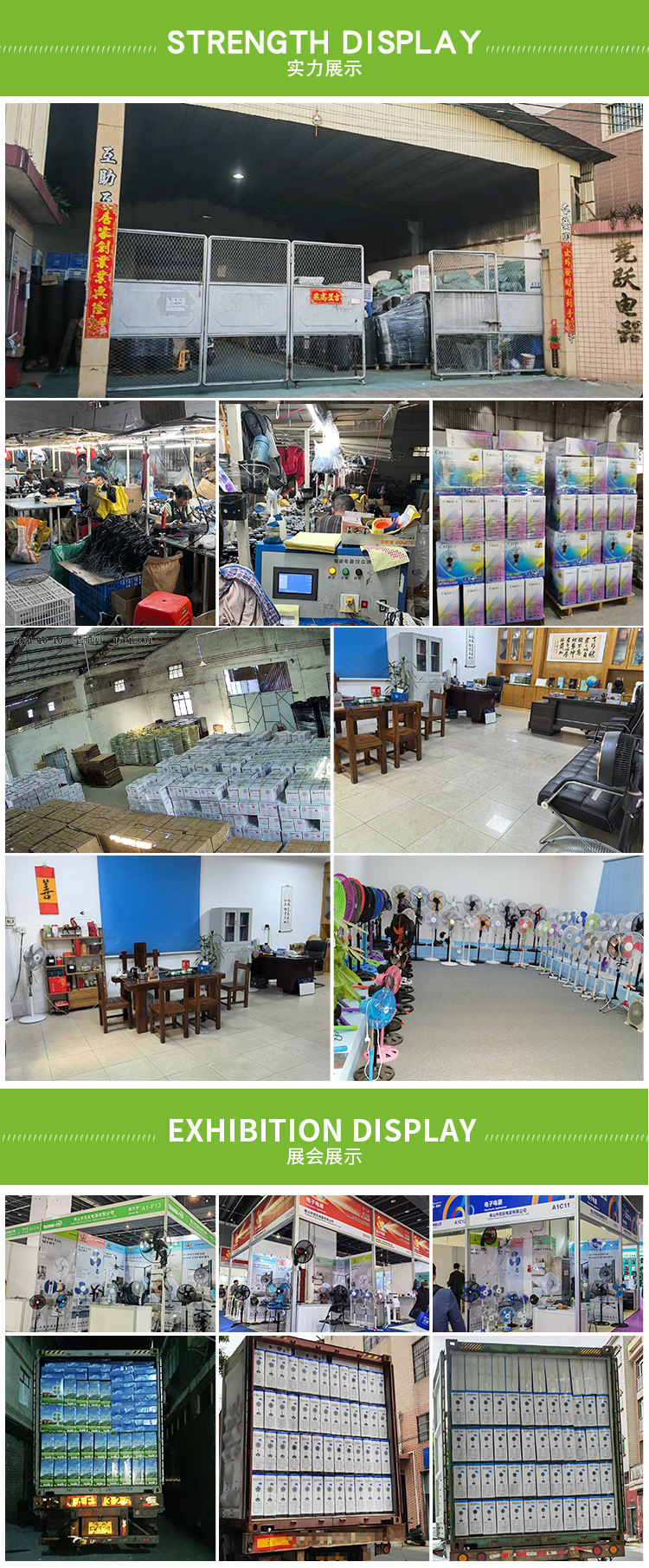 18-inch industrial floor fan stand fan vertical electric fan source export electric fan factory pic 6