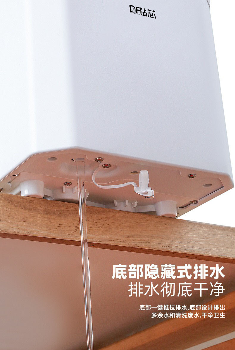 Small ice maker, household mini cube ice, dormitory desktop portable, fully automatic intelligent bullet ice, cross-border ice making pic 27