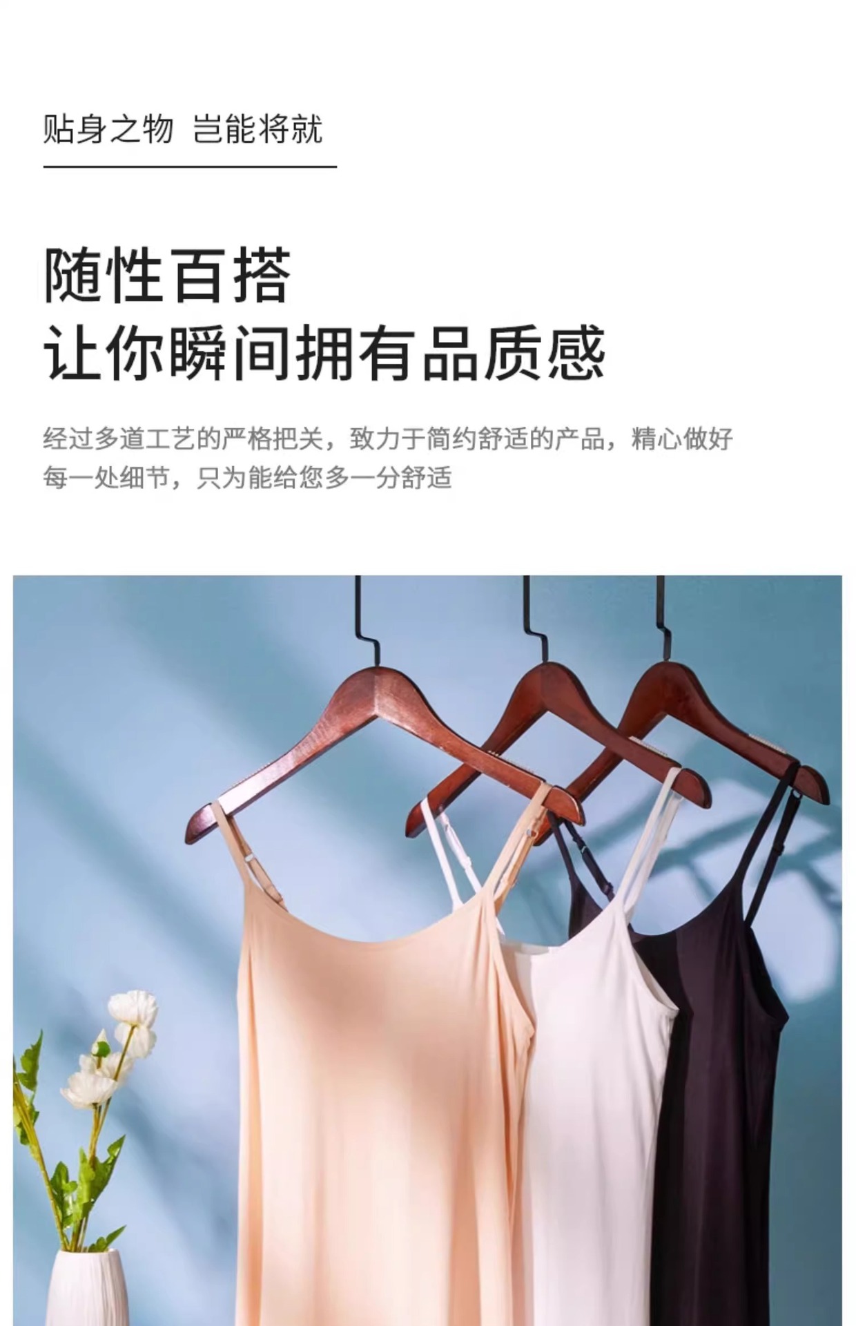 莫代尔睡裙夏季带胸垫2025年新款吊带家居服女士小性感睡衣长款详情16