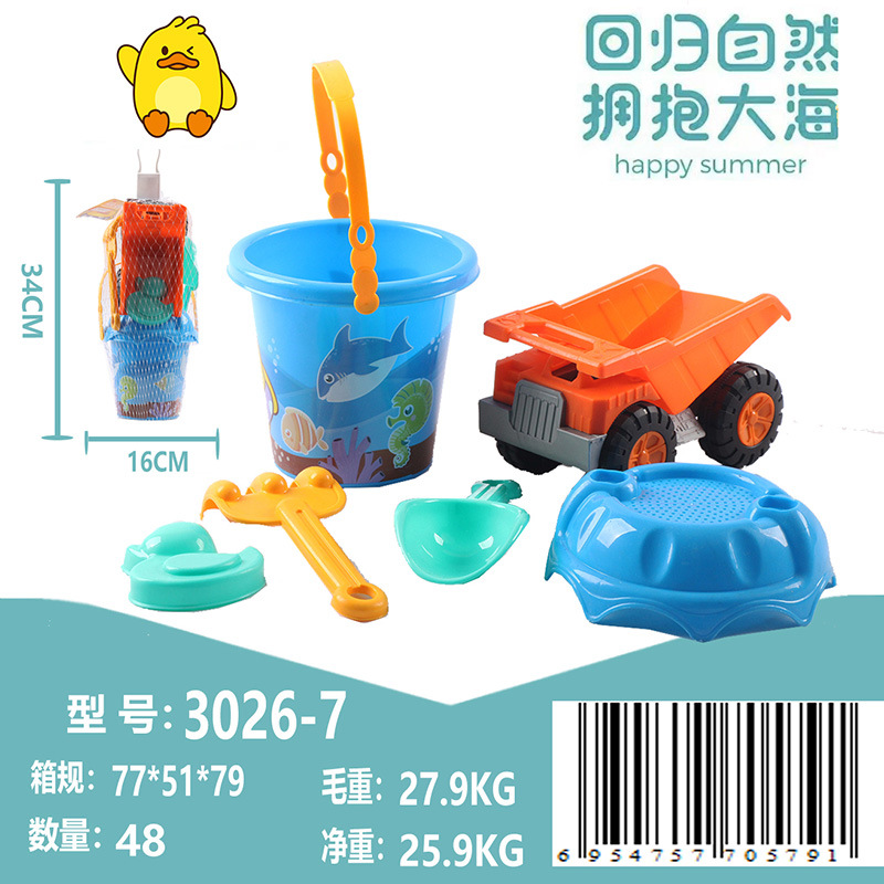 儿童沙滩玩具套装宝宝大号城堡沙漏桶铲子海边挖沙玩沙子工具景点详情9