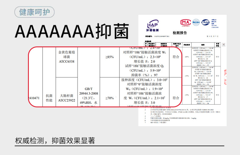 孕期产前套装春夏季新款孕妇产后月子服睡衣哺乳喂奶装家居服女士详情14