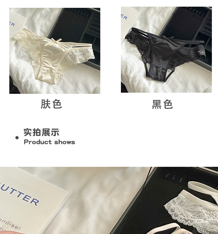ins魅惑镂空~法式性感女士纯棉裆少女透气纯欲缎面蕾丝内裤三角裤详情7