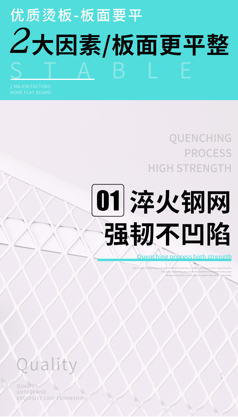 Ironing board, folding standing large iron pad, widened ironing board, stand ironing, direct sales pic 9